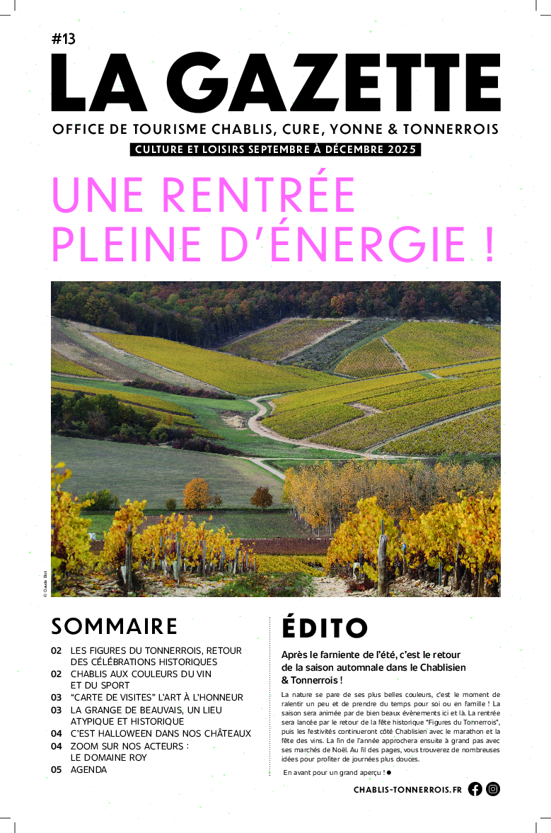 La Gazette #13
